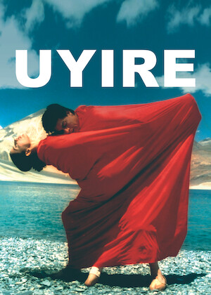 Uyire